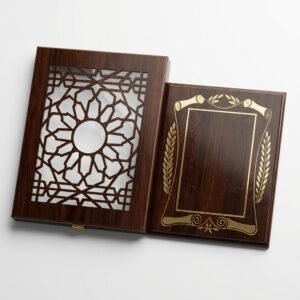 درع
